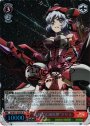 SP “長射程広域攻撃”クリス(サイン入り)
