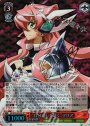 SP “自分らしく輝く”マリア(サイン入り)