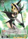 RR 【裂空・亜リiす：心】切歌