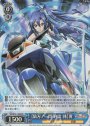 SR 【騎刃ノ一閃-終雷：体】翼