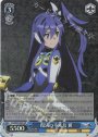 SR 復活の不死鳥 翼