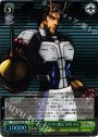 SR “アネックス1号の艦長”小町 小吉