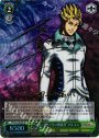 SP “アネックス1号の乗組員”マルコス(サイン入り)