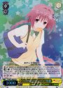 SR “ペロペロキャンディ”芽亜