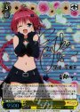 SP 黒咲 芽亜(サイン入り)