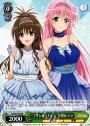 PR “プリンセスドレス”美柑&ララ