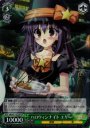 SP ハロウィンナイト エリー(サイン入り)