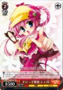 RR ドジっ子探偵 シャロ