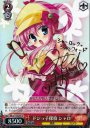 SP ドジっ子探偵 シャロ(サイン入り)