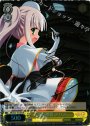SP 謎の探偵 アリス(サイン入り)