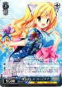 RR 浴衣ドレス コーデリア