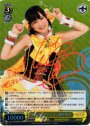 SSP オーバードライブ! 徳井青空(サイン入り)