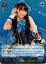 SSP オーバードライブ! 橘田いずみ(サイン入り)