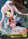 SP 探偵への憧れ アリス(サイン入り)