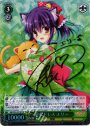 SP 浴衣ドレス エリー(サイン入り)