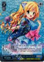 SP 浴衣ドレス コーデリア(サイン入り)