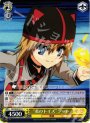 R “炎のトイズ”ラット