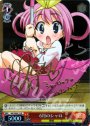 SP 6月のシャロ(サイン入り)