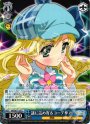 C 謎に詰め寄るコーデリア