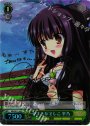 SP やまとなでしこ 平乃(サイン入り)
