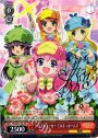 PR トラブルメーカー ミルキィホームズ(三森すずこサイン入り)