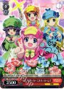 PR トラブルメーカー ミルキィホームズ(徳井青空サイン入り)
