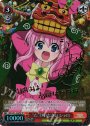 SP “た”げいたさい シャロ(サイン入り)