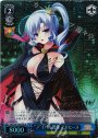 SP “ラ”イバル関係 アルセーヌ(サイン入り)