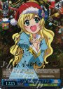 SP “お”花畑のコーデリア(サイン入り)