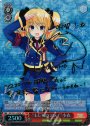SP “もしものミライ”小衣(サイン入り)
