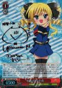 SP おねだり小衣(サイン入り)