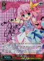 SP “憧れの舞台”シャロ(サイン入り)