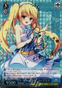 SP “憧れの舞台”コーデリア(サイン入り)
