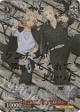 TRV こんな毎日が マイキー&ドラケン(箔押し入り)