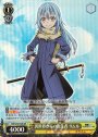 SR 異世界からの転生者 リムル