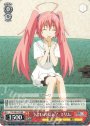 RR うまいのだぁ! ミリム