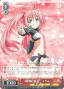 R “破壊の暴君” ミリム