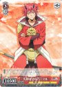 R 先陣を切るベニマル