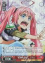 SR “破壊の暴君” ミリム