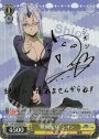 SP “断頭鬼刃” シオン(サイン入り)