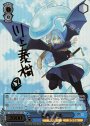 SSP+ 凱旋 リムル(サイン入り)