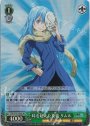 SR 時を超えた友情 リムル