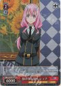 SR 静かなる怒り シュナ
