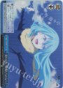 RRR 帰りを待つ仲間たちの元へ