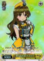 SR 好奇心旺盛 ひまわり