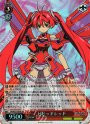 SR ビビッドレッド