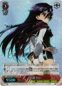 SP 黒騎 れい(サイン入り)
