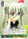 R ばつの悪いアインハルト