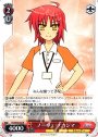 R ノーヴェ・ナカジマ