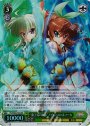 SR “覇王流の師弟”アインハルト&フーカ